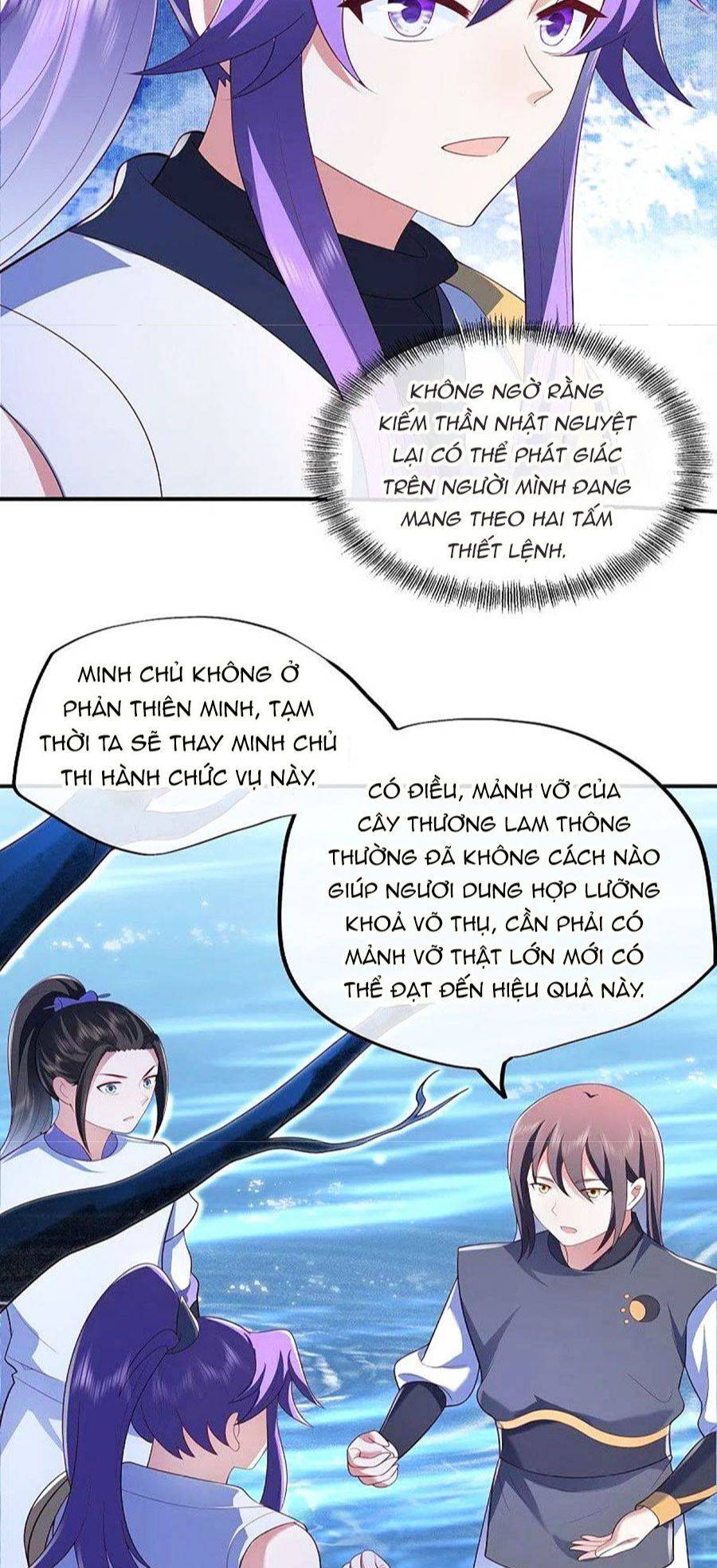Chiến Hồn Tuyệt Thế: Chapter 490