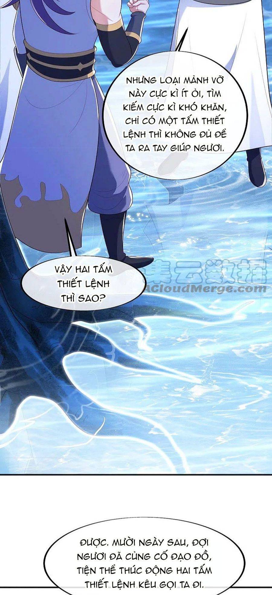 Chiến Hồn Tuyệt Thế: Chapter 490