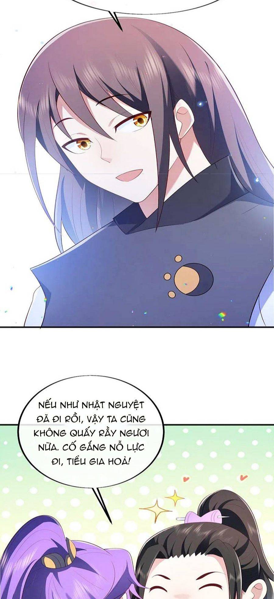 Chiến Hồn Tuyệt Thế: Chapter 490