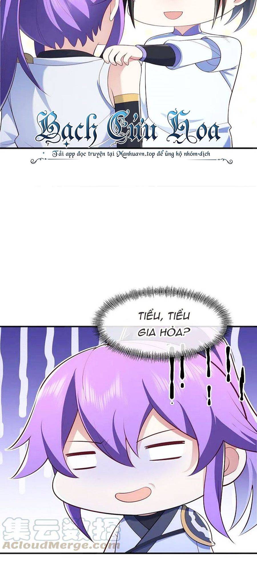 Chiến Hồn Tuyệt Thế: Chapter 490