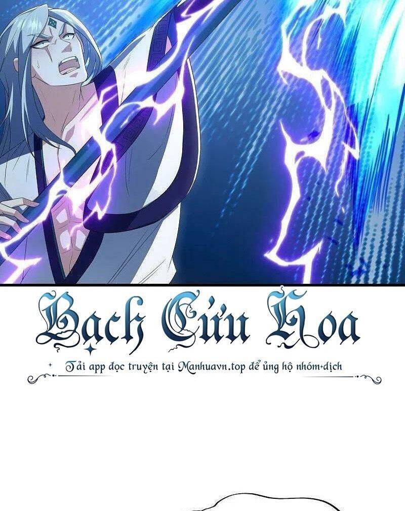 Chiến Hồn Tuyệt Thế: Chapter 491