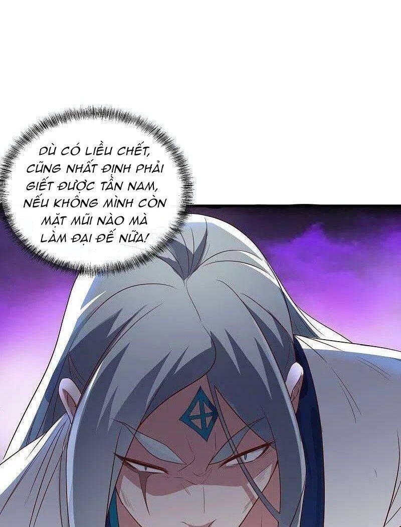 Chiến Hồn Tuyệt Thế: Chapter 491