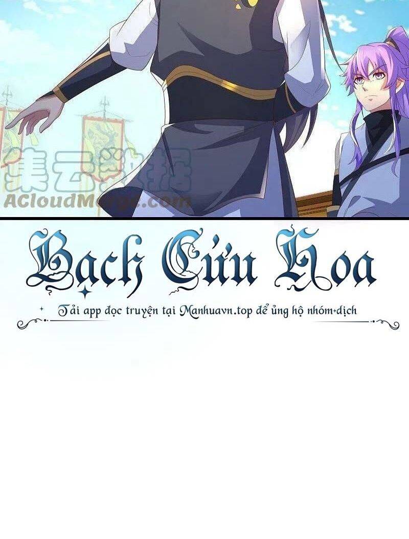 Chiến Hồn Tuyệt Thế: Chapter 491