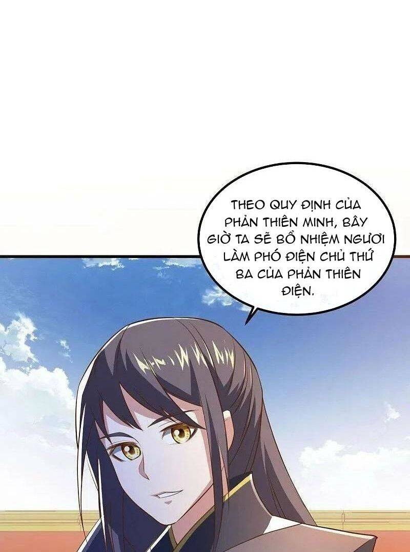 Chiến Hồn Tuyệt Thế: Chapter 491