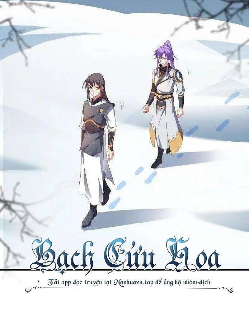 Chiến Hồn Tuyệt Thế: Chapter 491
