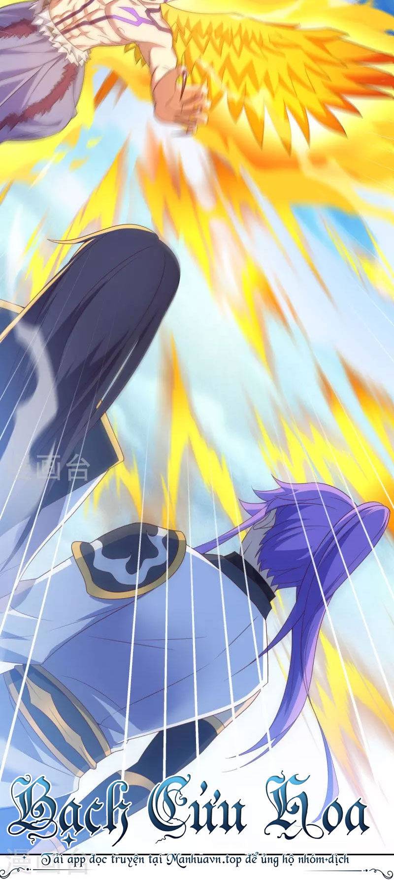 Chiến Hồn Tuyệt Thế: Chapter 492