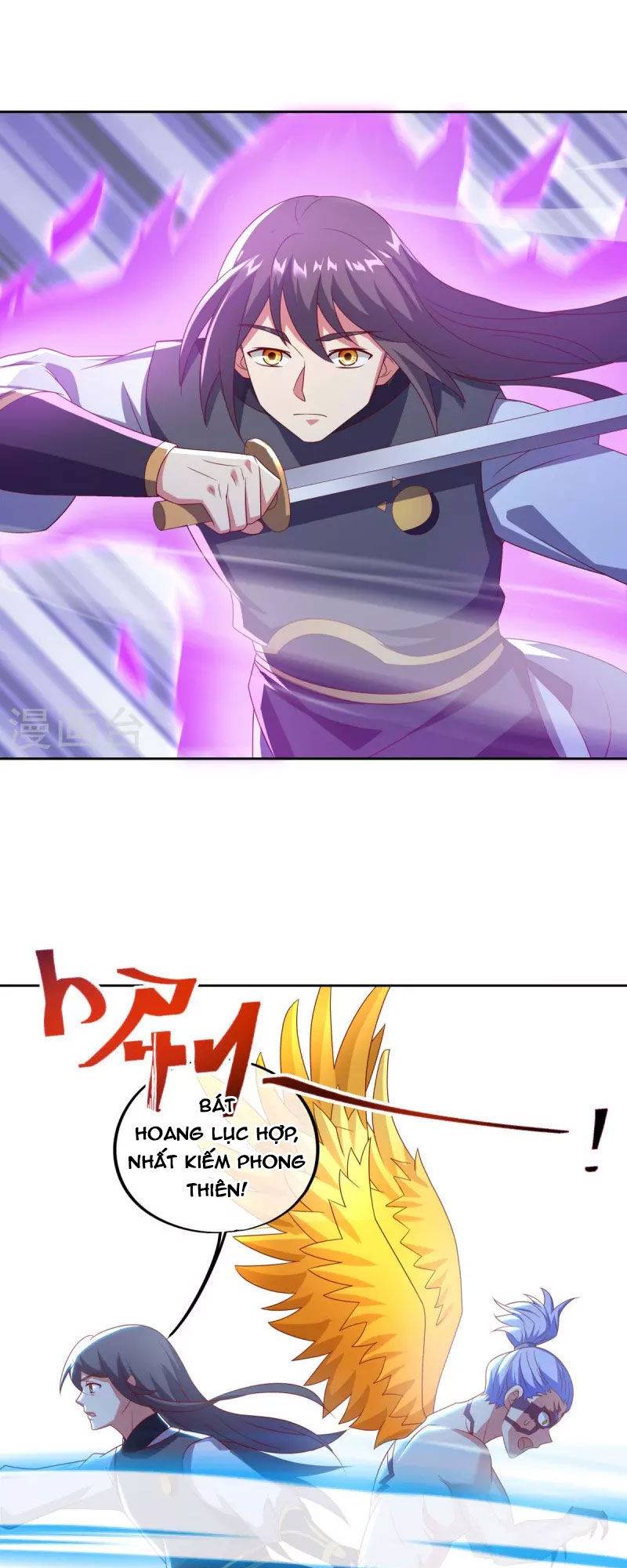 Chiến Hồn Tuyệt Thế: Chapter 492