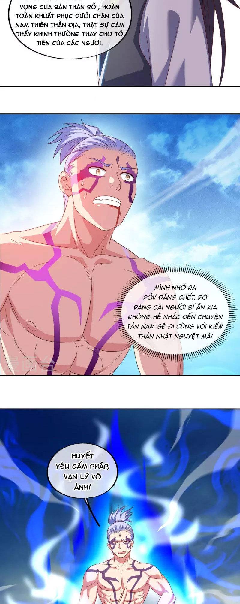Chiến Hồn Tuyệt Thế: Chapter 492