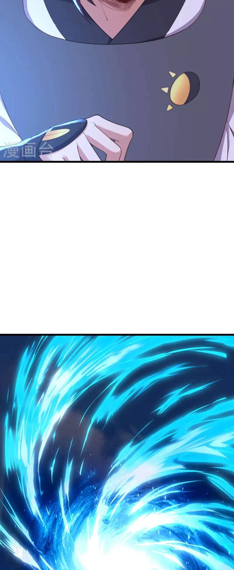 Chiến Hồn Tuyệt Thế: Chapter 492