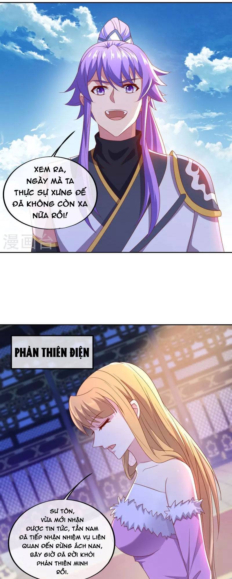 Chiến Hồn Tuyệt Thế: Chapter 492