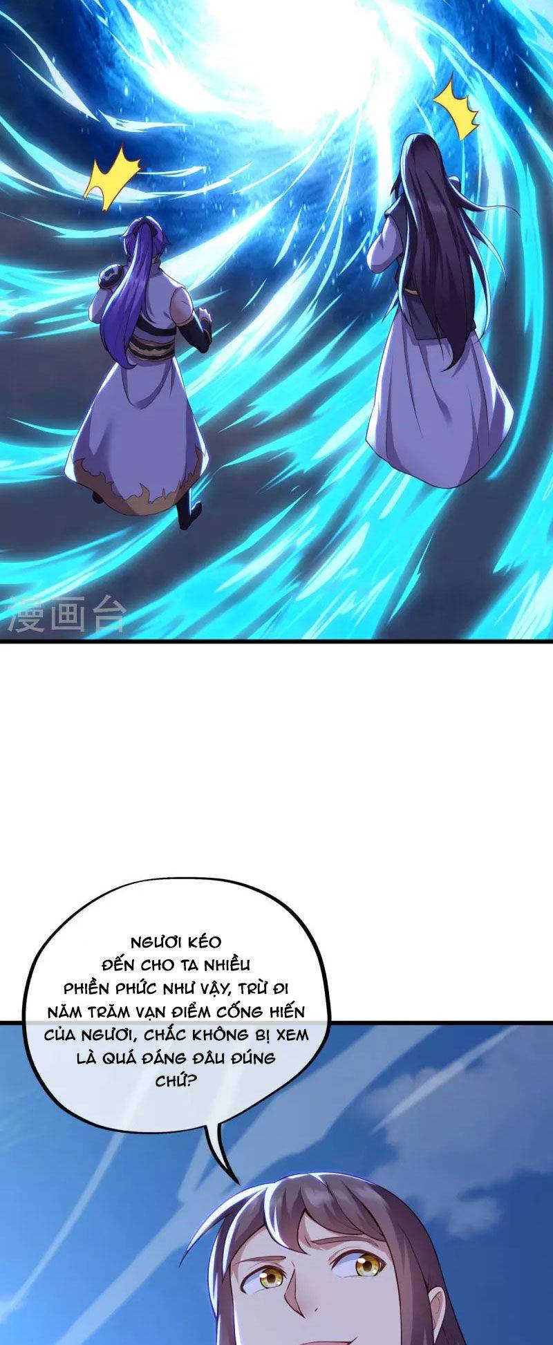 Chiến Hồn Tuyệt Thế: Chapter 492