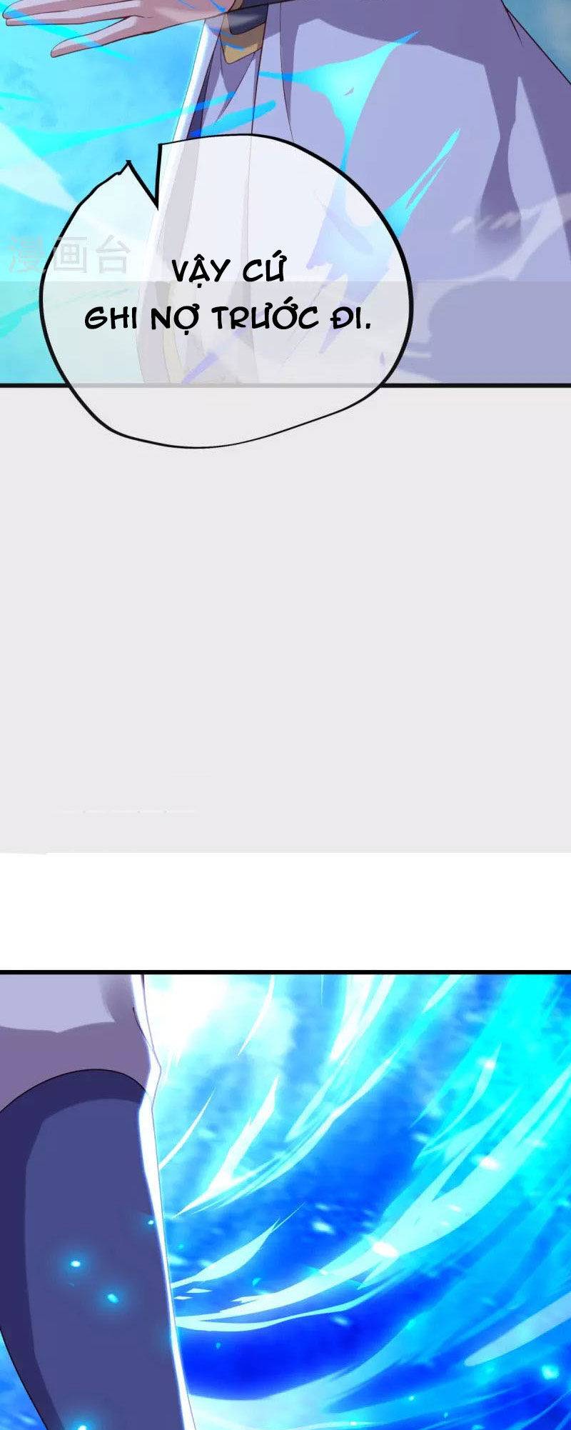 Chiến Hồn Tuyệt Thế: Chapter 492
