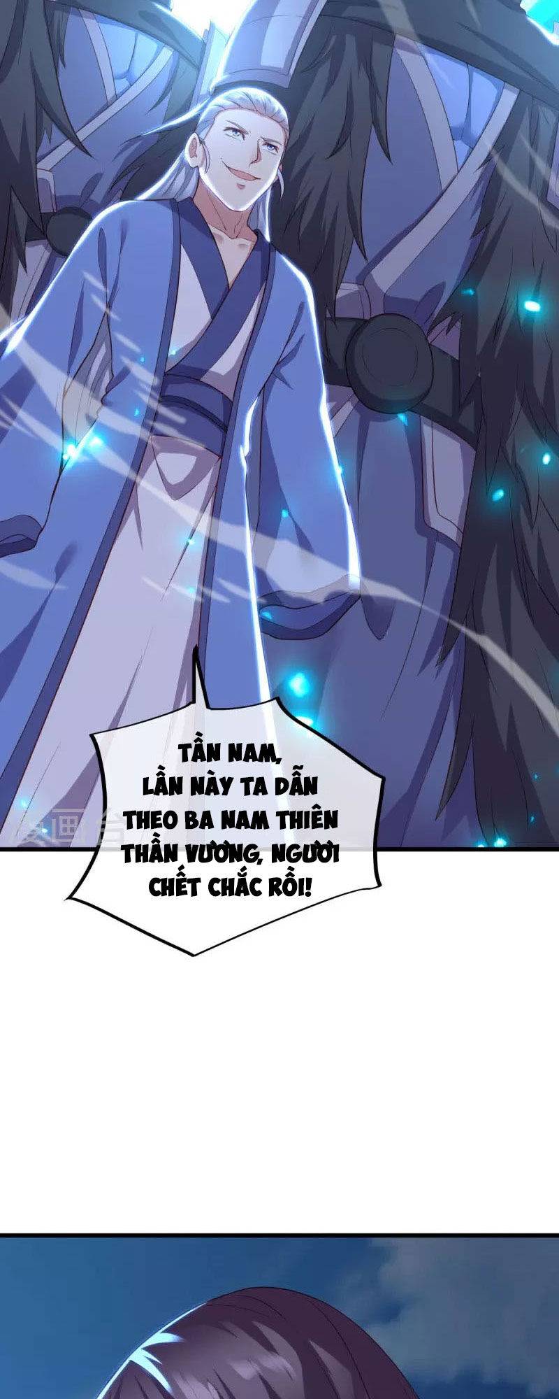 Chiến Hồn Tuyệt Thế: Chapter 492