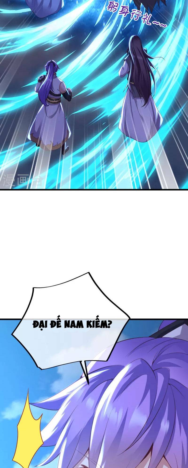Chiến Hồn Tuyệt Thế: Chapter 492