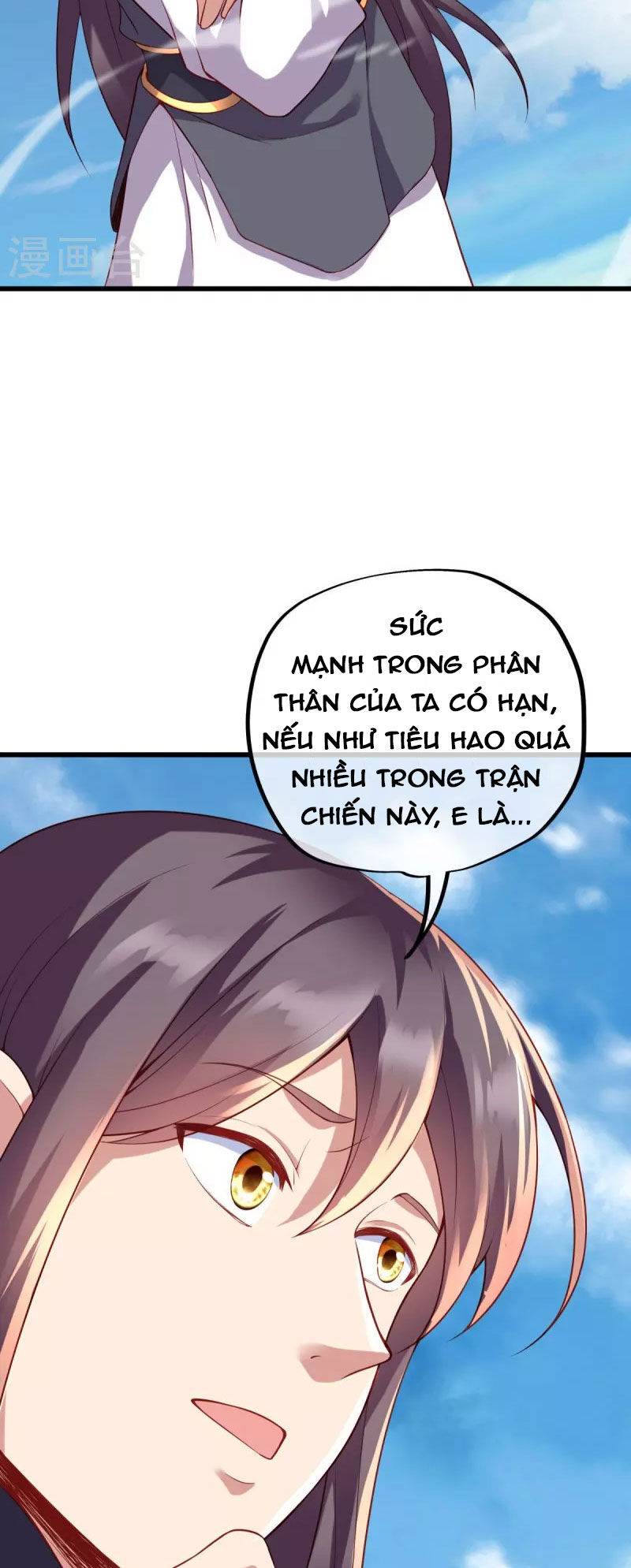 Chiến Hồn Tuyệt Thế: Chapter 492