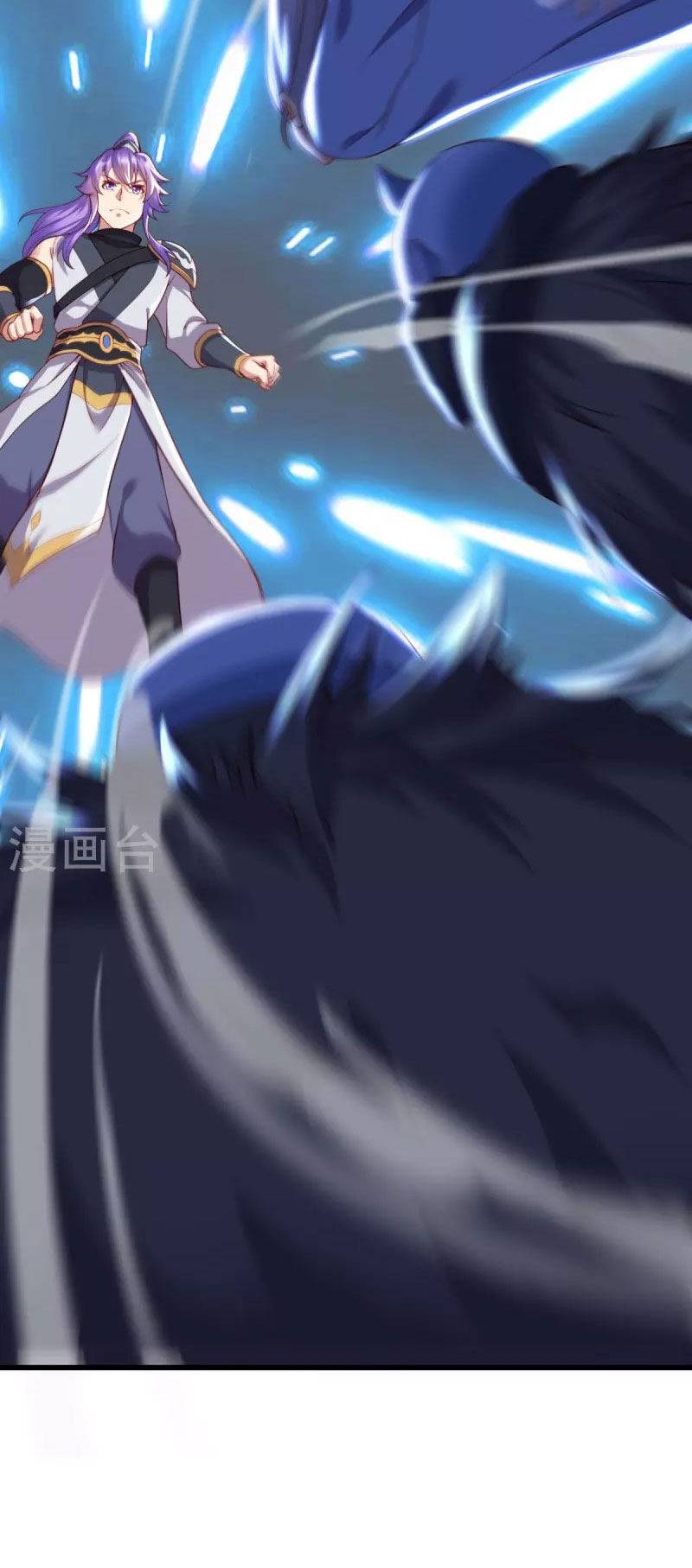 Chiến Hồn Tuyệt Thế: Chapter 492