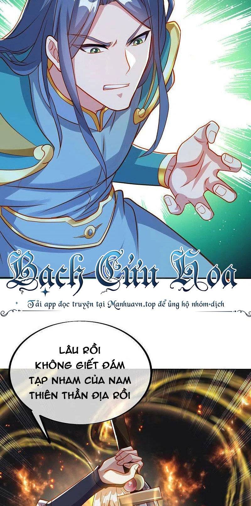Chiến Hồn Tuyệt Thế: Chapter 492