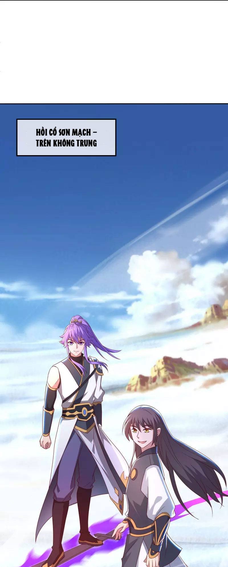Chiến Hồn Tuyệt Thế: Chapter 492
