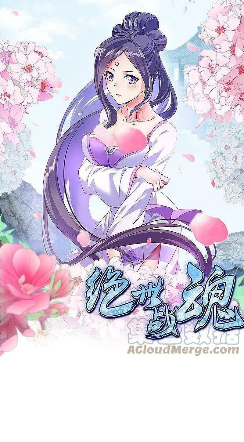 Chiến Hồn Tuyệt Thế: Chapter 496