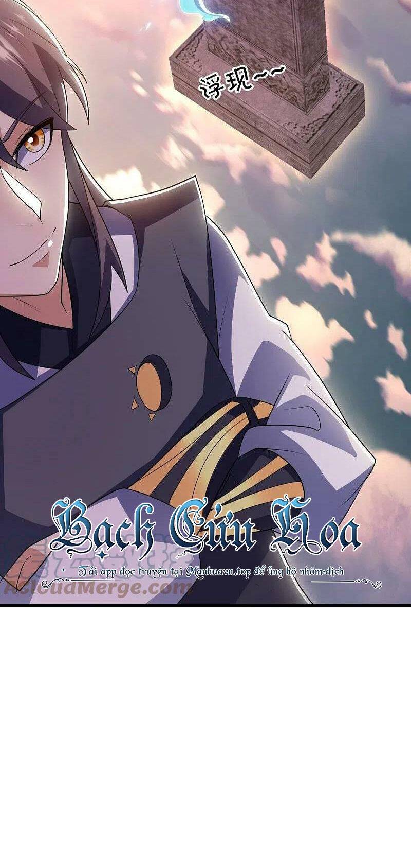 Chiến Hồn Tuyệt Thế: Chapter 496