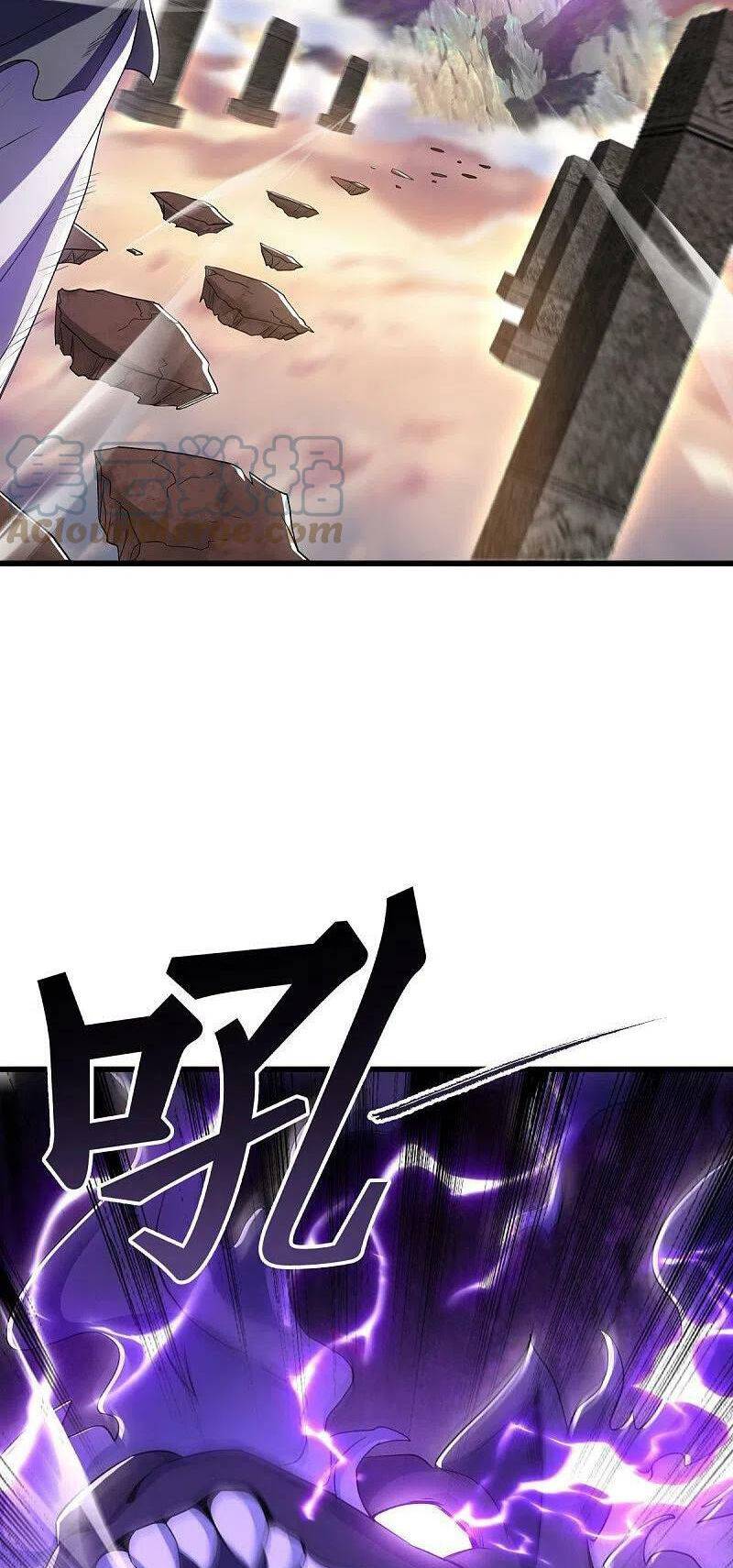 Chiến Hồn Tuyệt Thế: Chapter 496