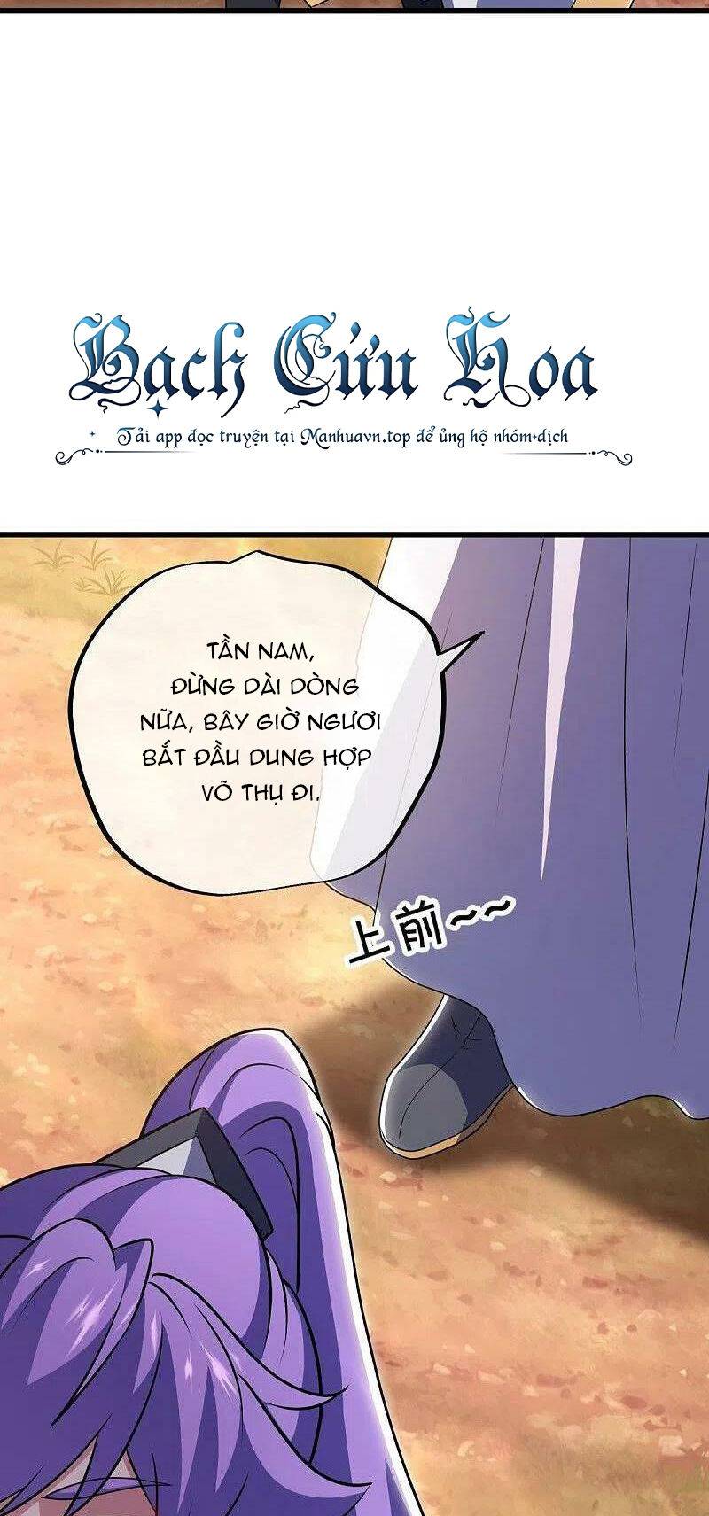 Chiến Hồn Tuyệt Thế: Chapter 496
