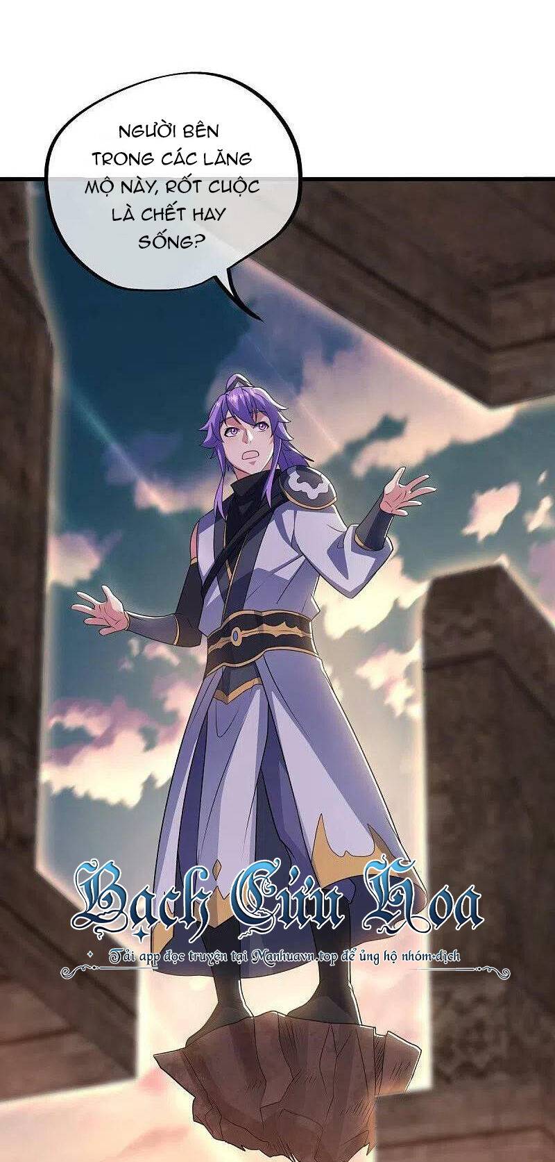 Chiến Hồn Tuyệt Thế: Chapter 496