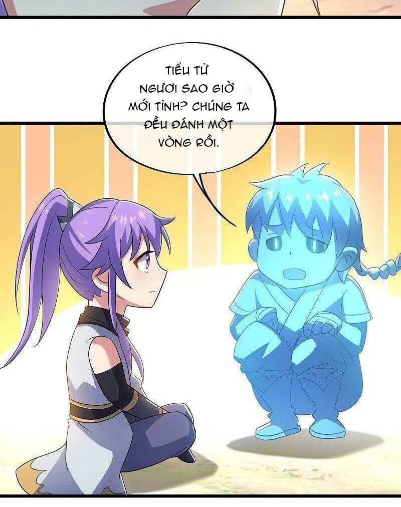 Chiến Hồn Tuyệt Thế: Chapter 496