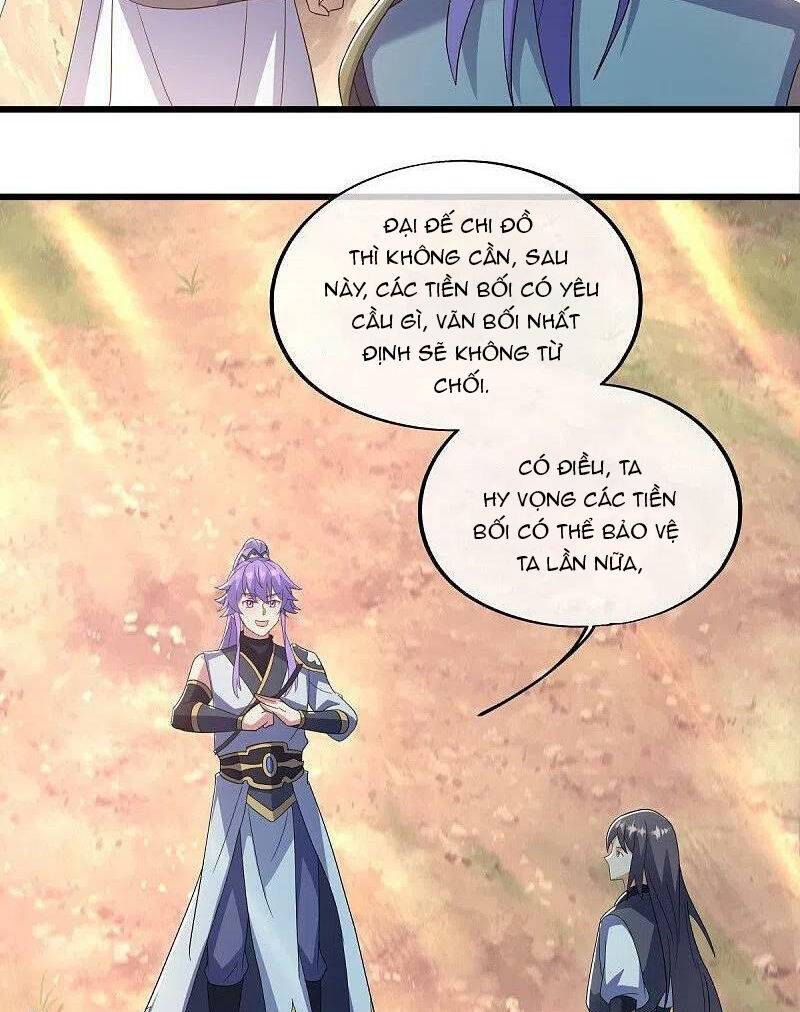 Chiến Hồn Tuyệt Thế: Chapter 496