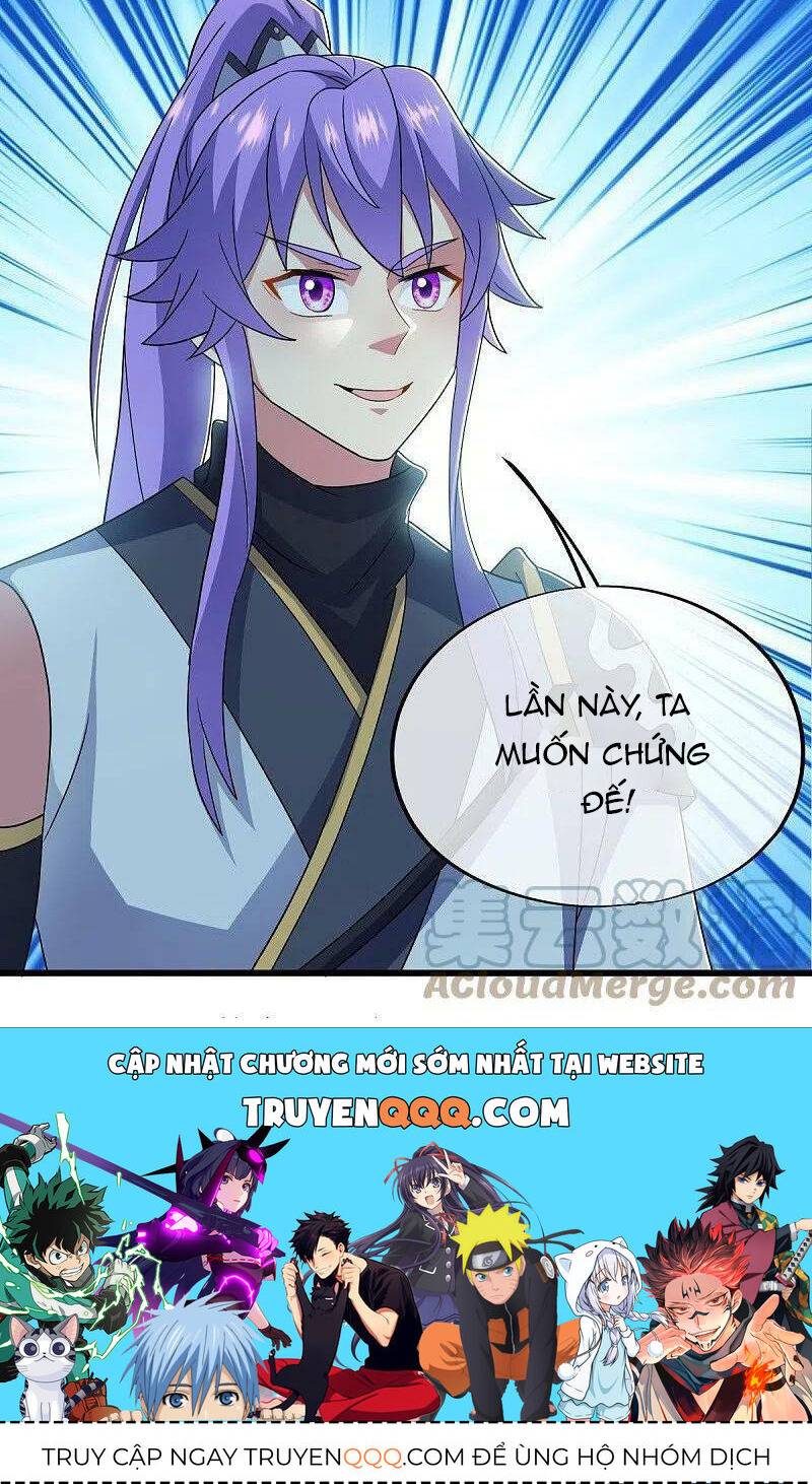 Chiến Hồn Tuyệt Thế: Chapter 496