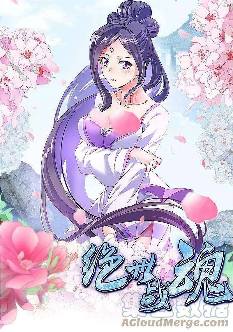 Chiến Hồn Tuyệt Thế: Chapter 498