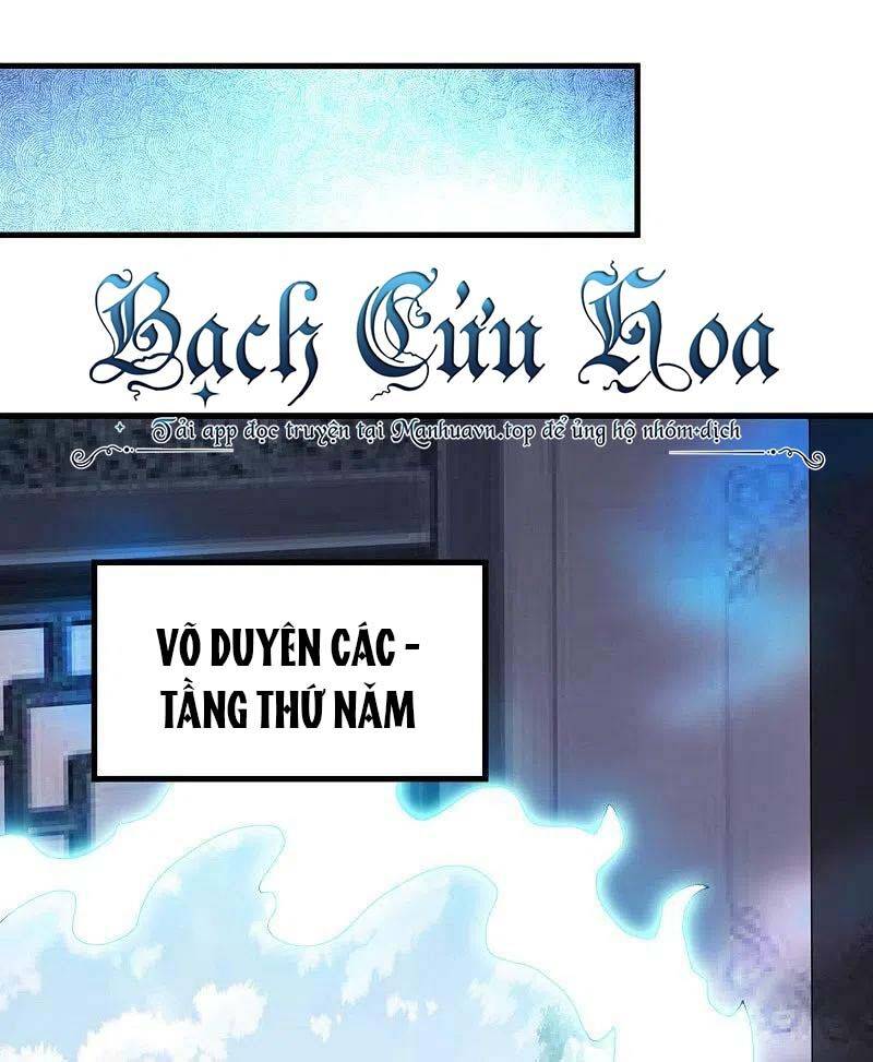 Chiến Hồn Tuyệt Thế: Chapter 498