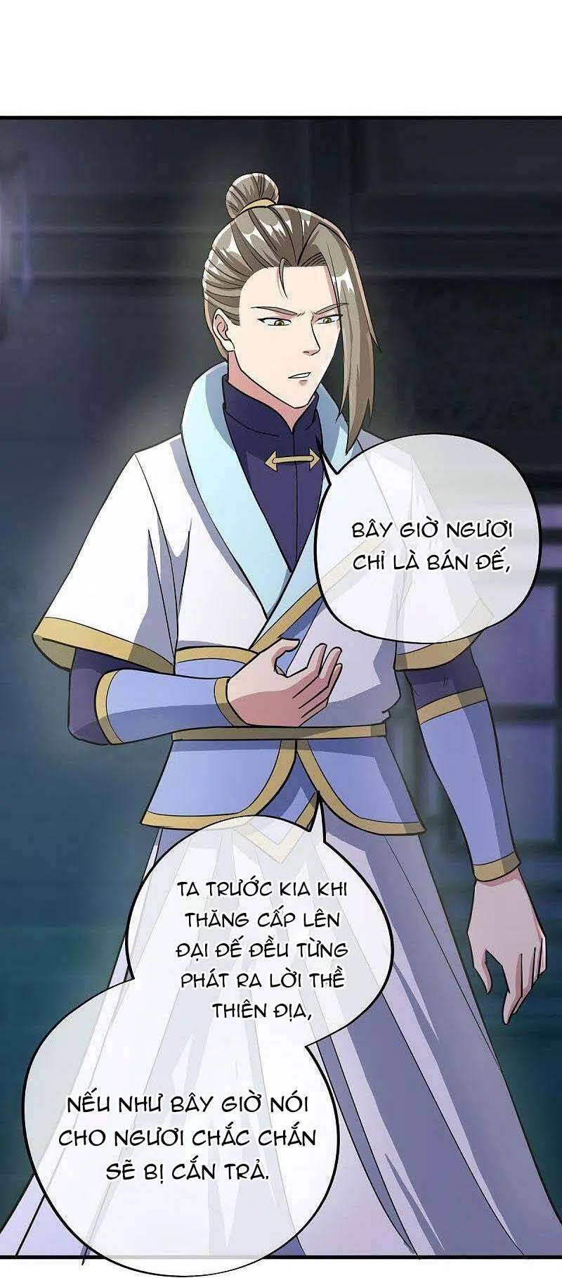 Chiến Hồn Tuyệt Thế: Chapter 498