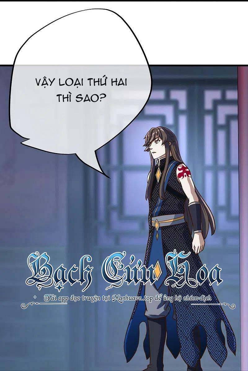 Chiến Hồn Tuyệt Thế: Chapter 498