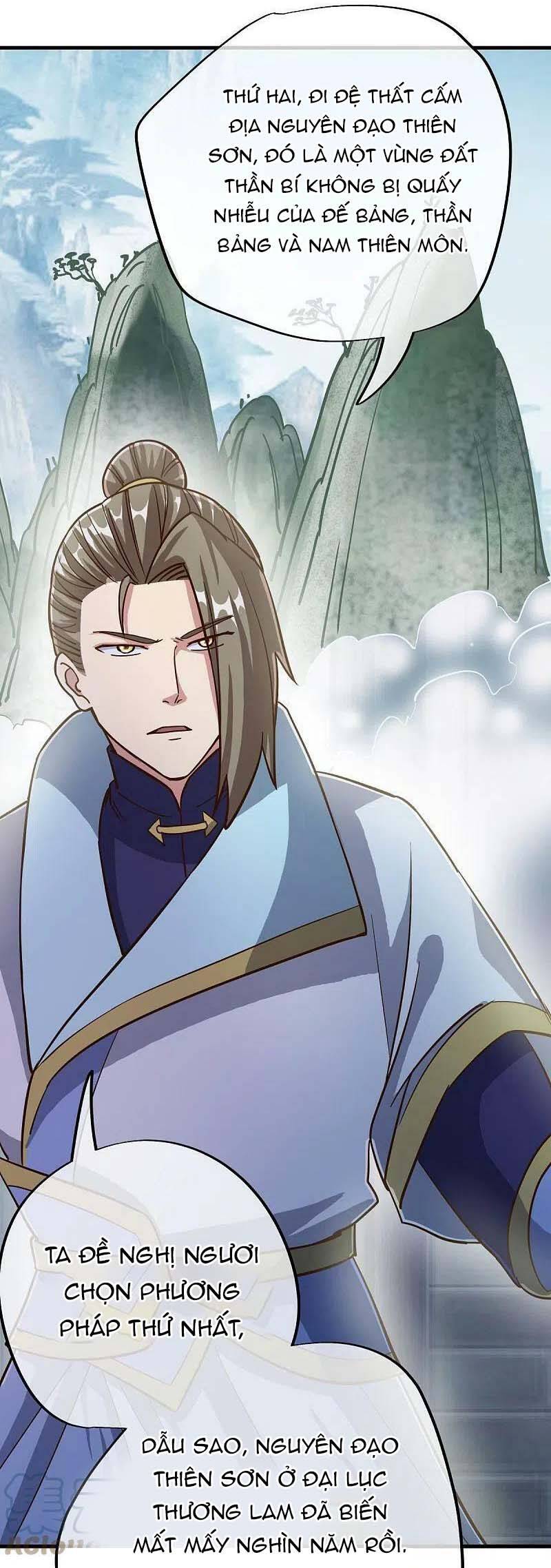 Chiến Hồn Tuyệt Thế: Chapter 498