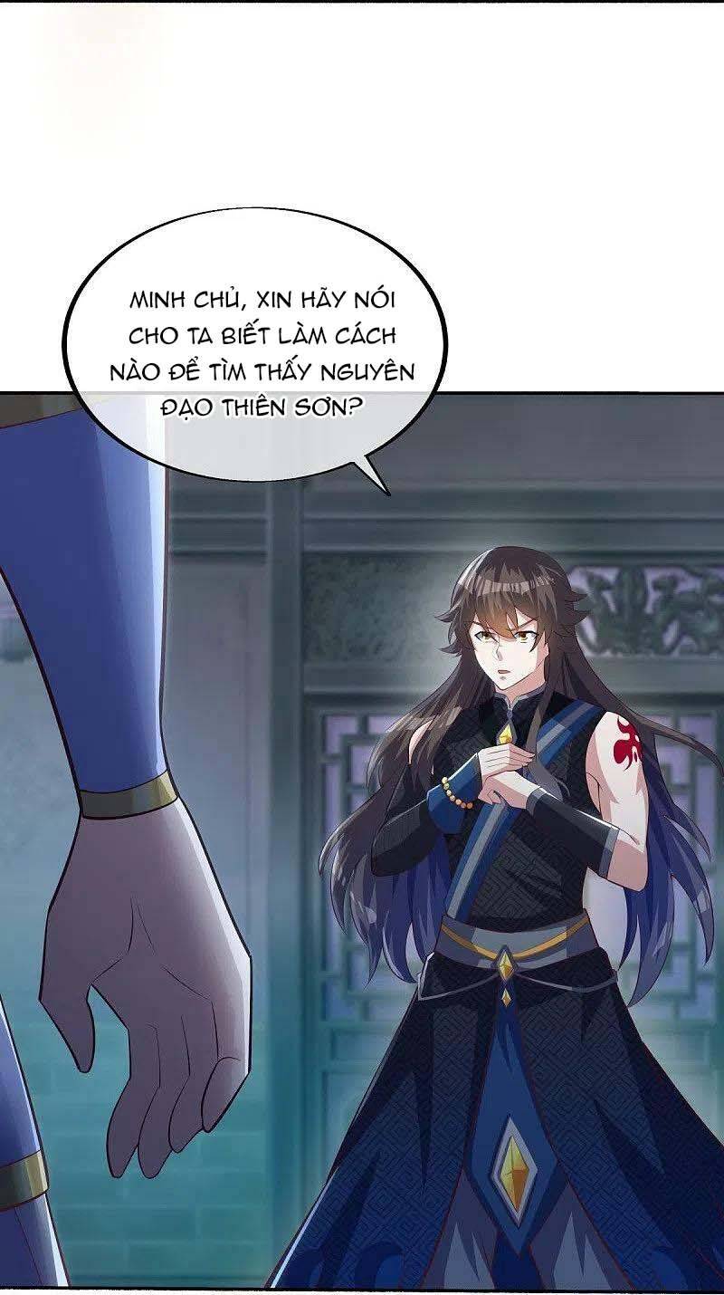 Chiến Hồn Tuyệt Thế: Chapter 498