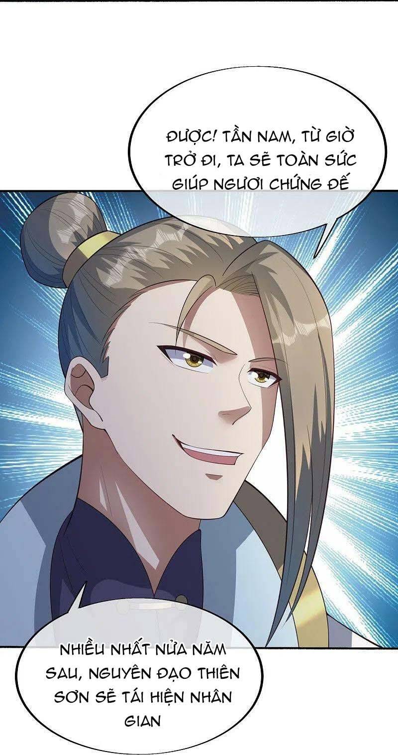 Chiến Hồn Tuyệt Thế: Chapter 498