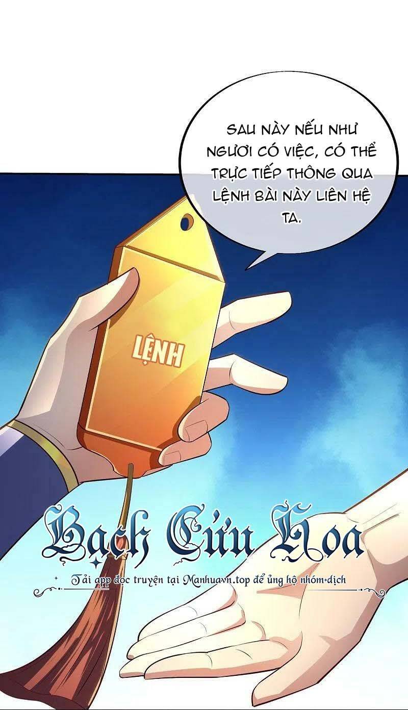 Chiến Hồn Tuyệt Thế: Chapter 498