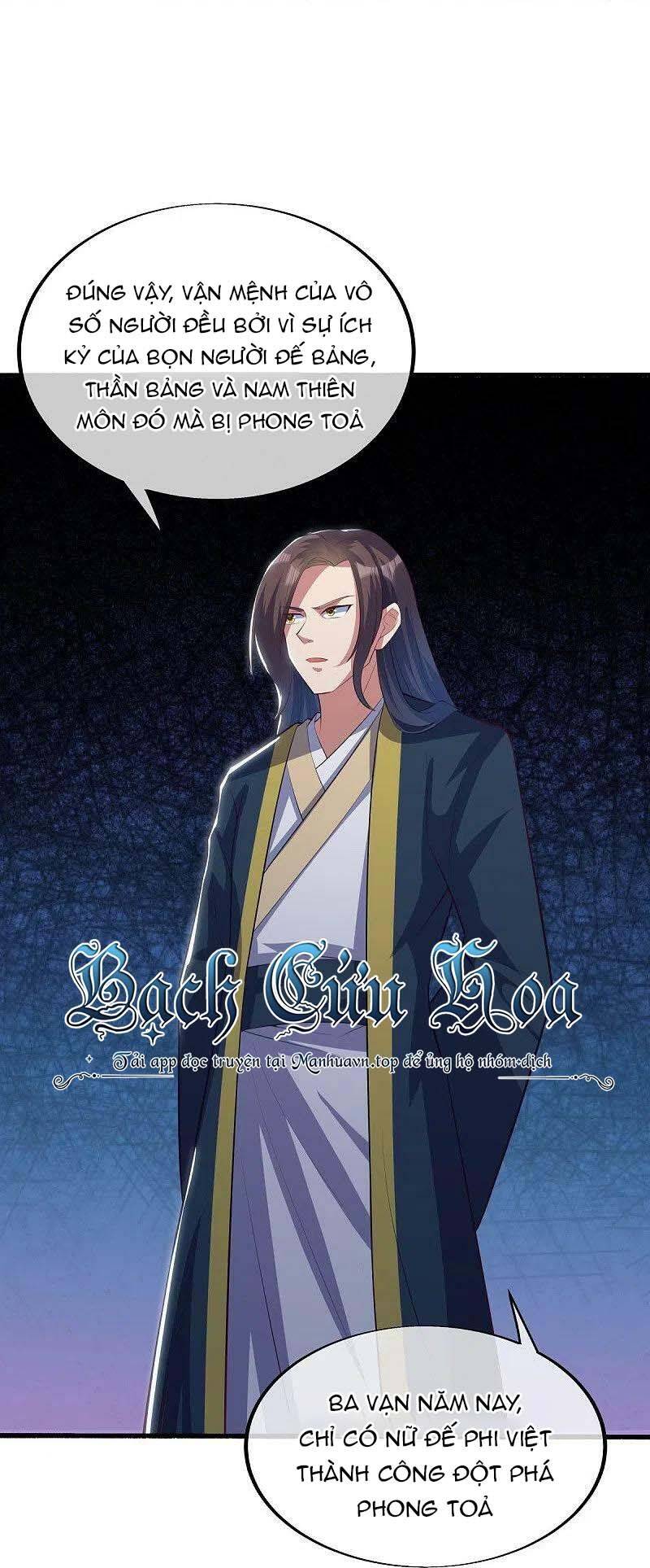 Chiến Hồn Tuyệt Thế: Chapter 498