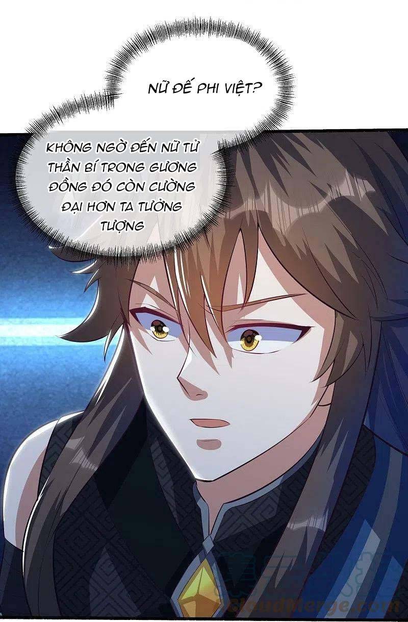 Chiến Hồn Tuyệt Thế: Chapter 498