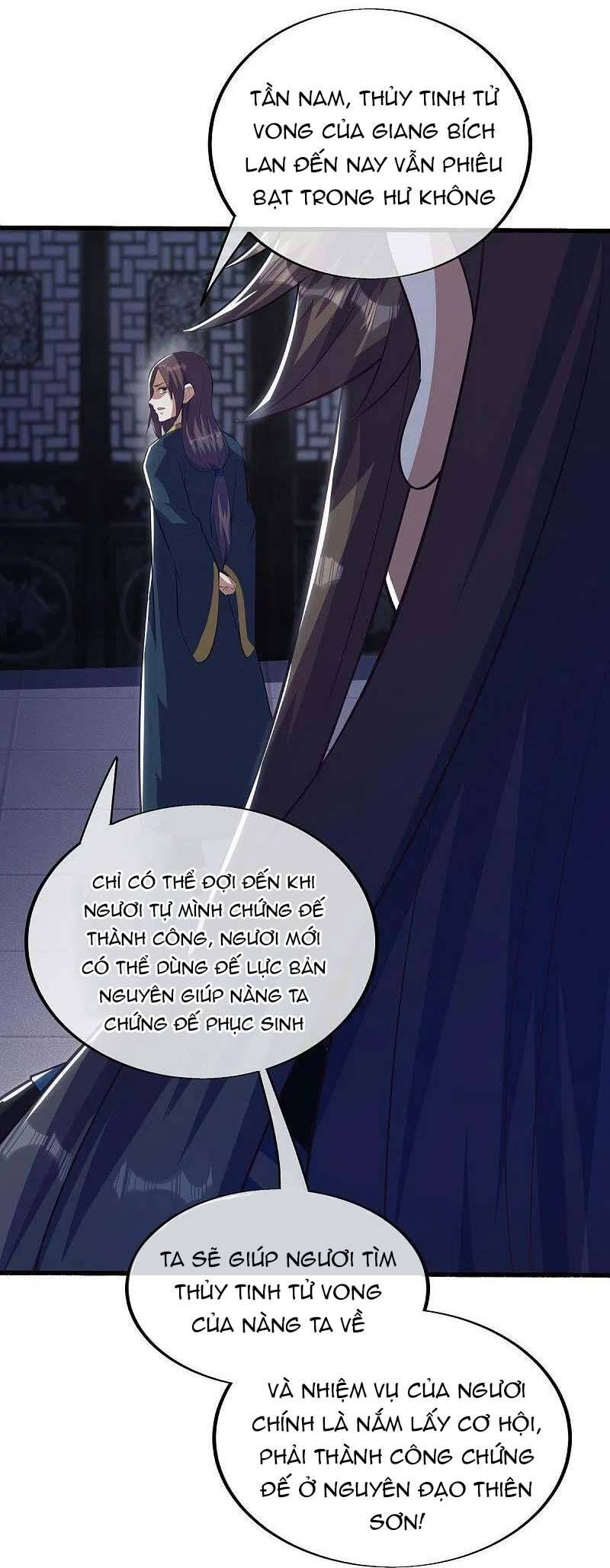 Chiến Hồn Tuyệt Thế: Chapter 498
