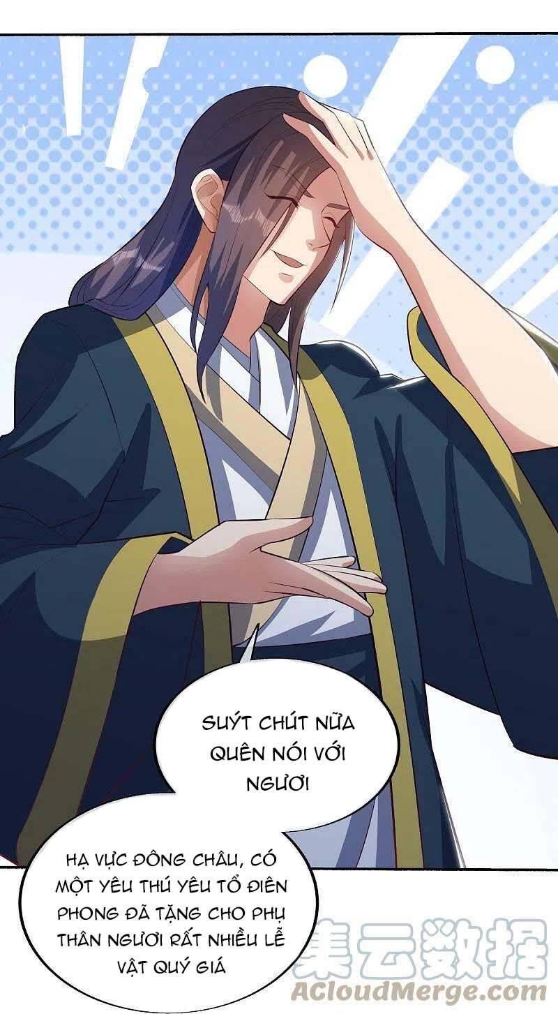 Chiến Hồn Tuyệt Thế: Chapter 498
