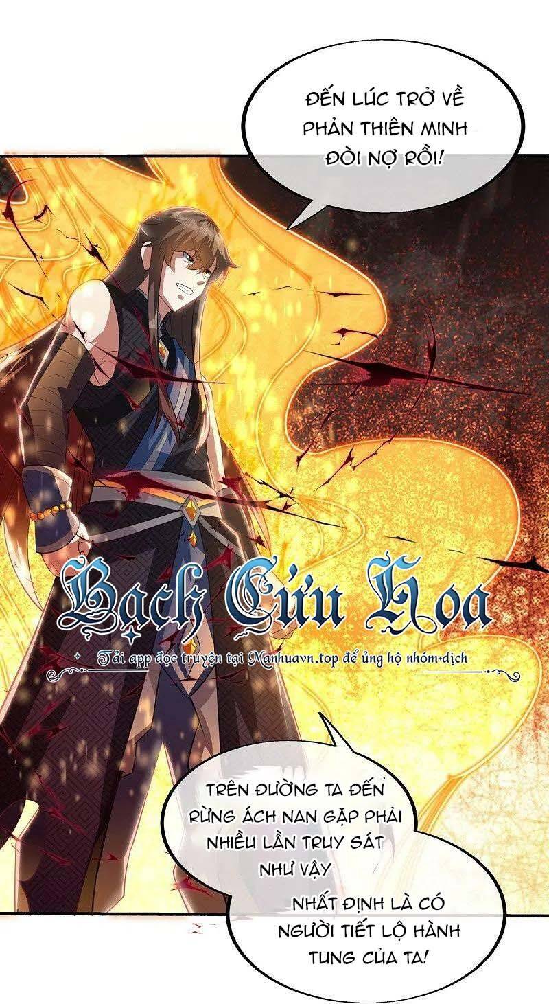 Chiến Hồn Tuyệt Thế: Chapter 498