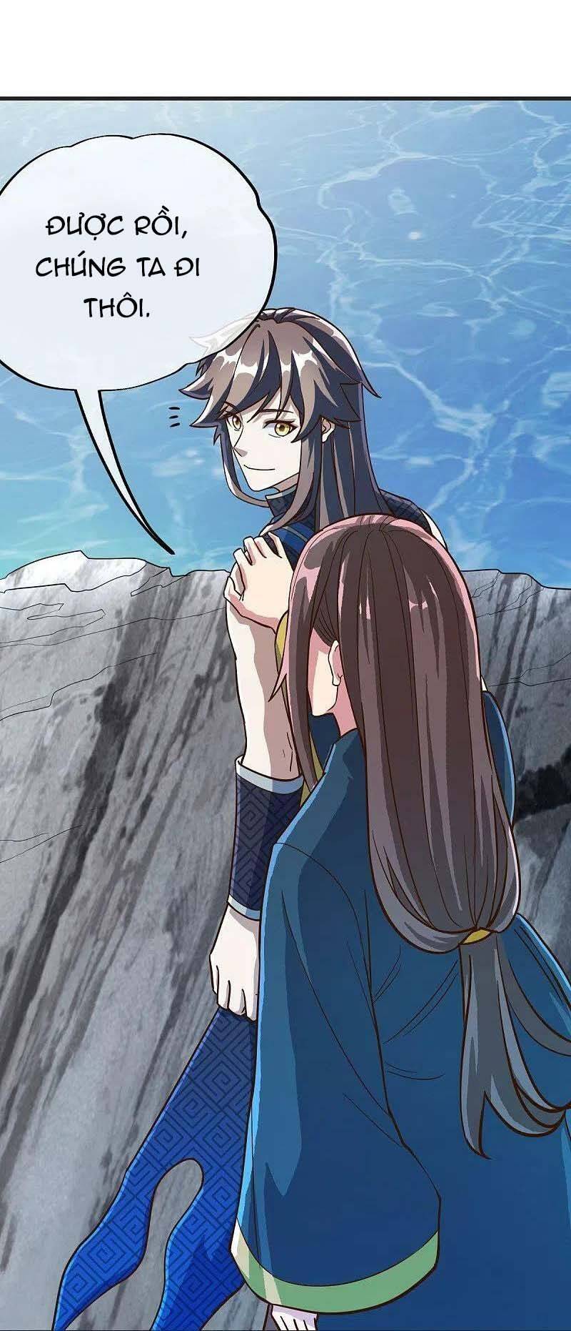 Chiến Hồn Tuyệt Thế: Chapter 498