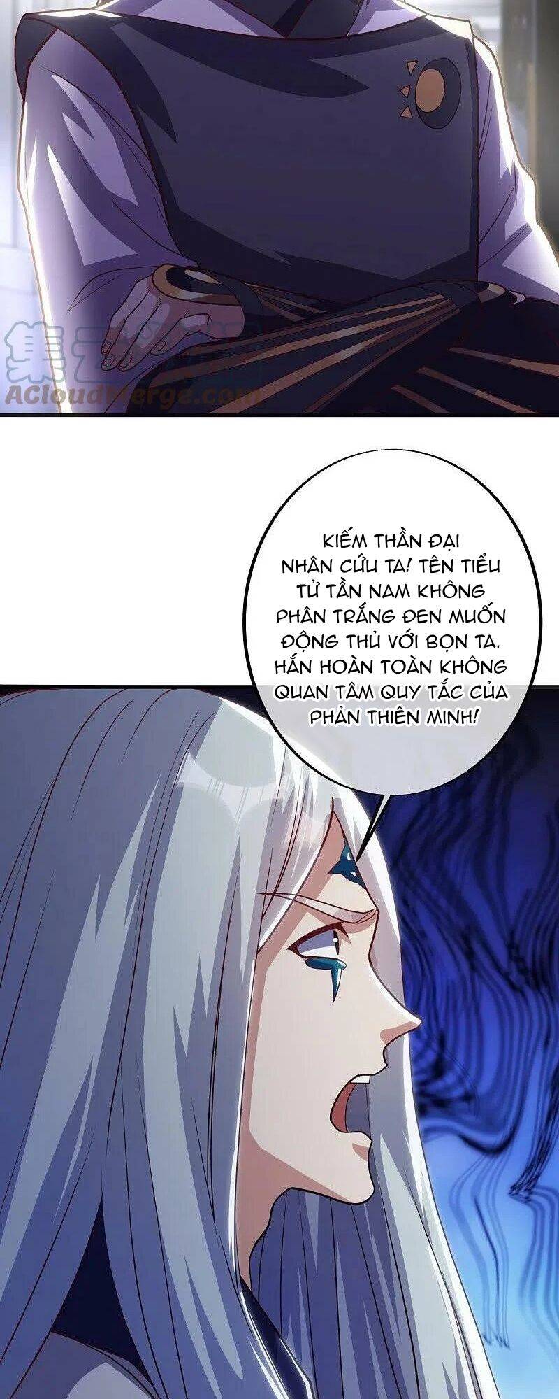 Chiến Hồn Tuyệt Thế: Chapter 499