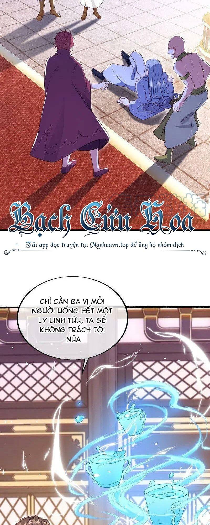 Chiến Hồn Tuyệt Thế: Chapter 499