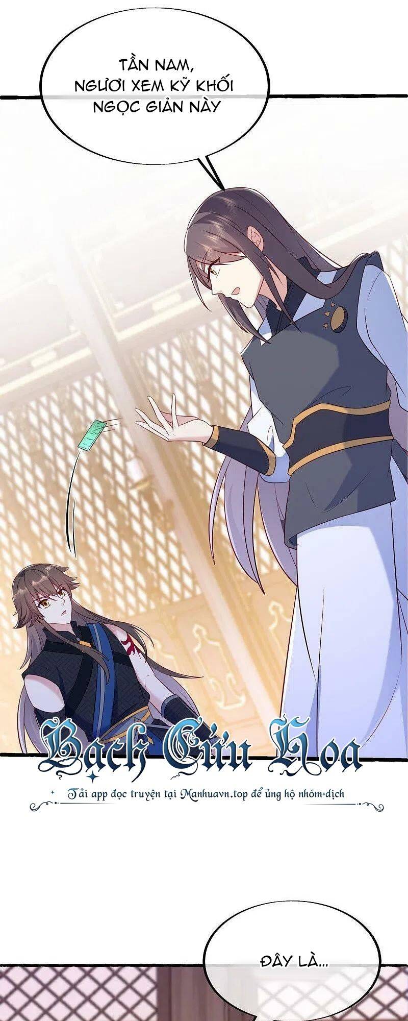 Chiến Hồn Tuyệt Thế: Chapter 499