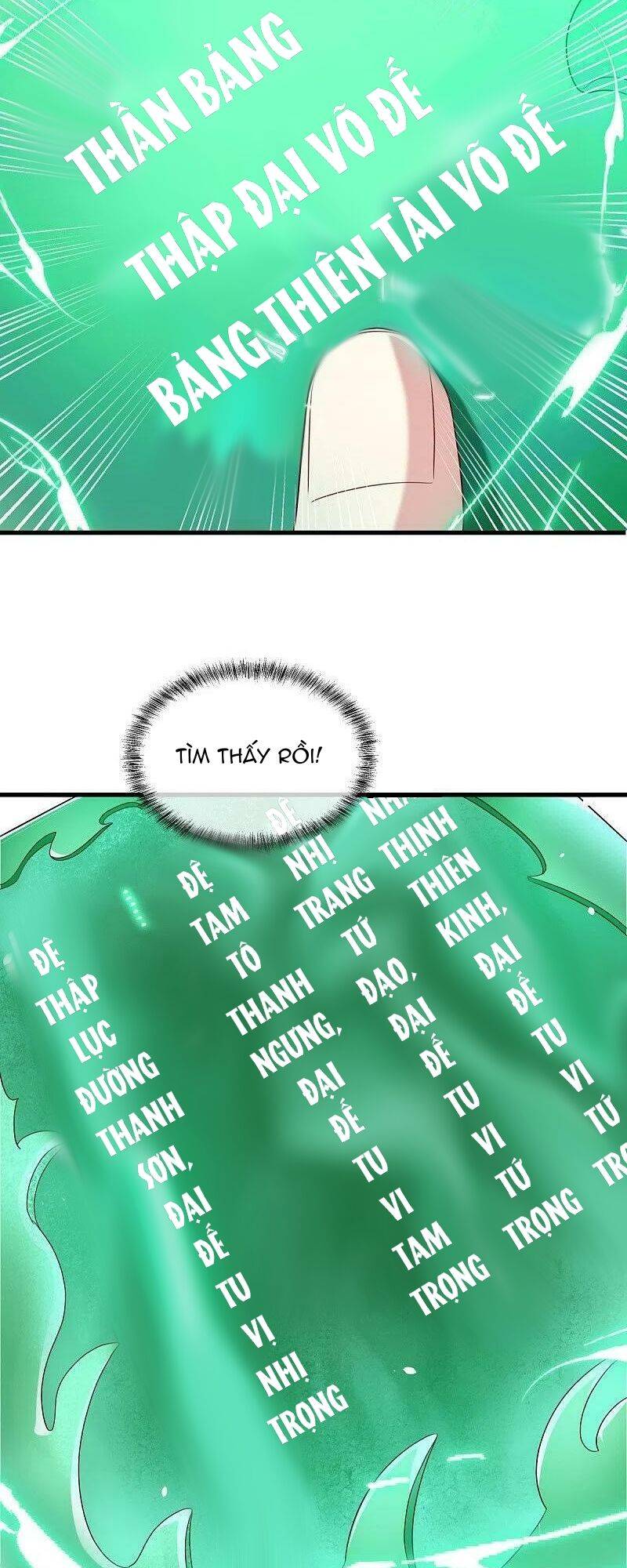 Chiến Hồn Tuyệt Thế: Chapter 499