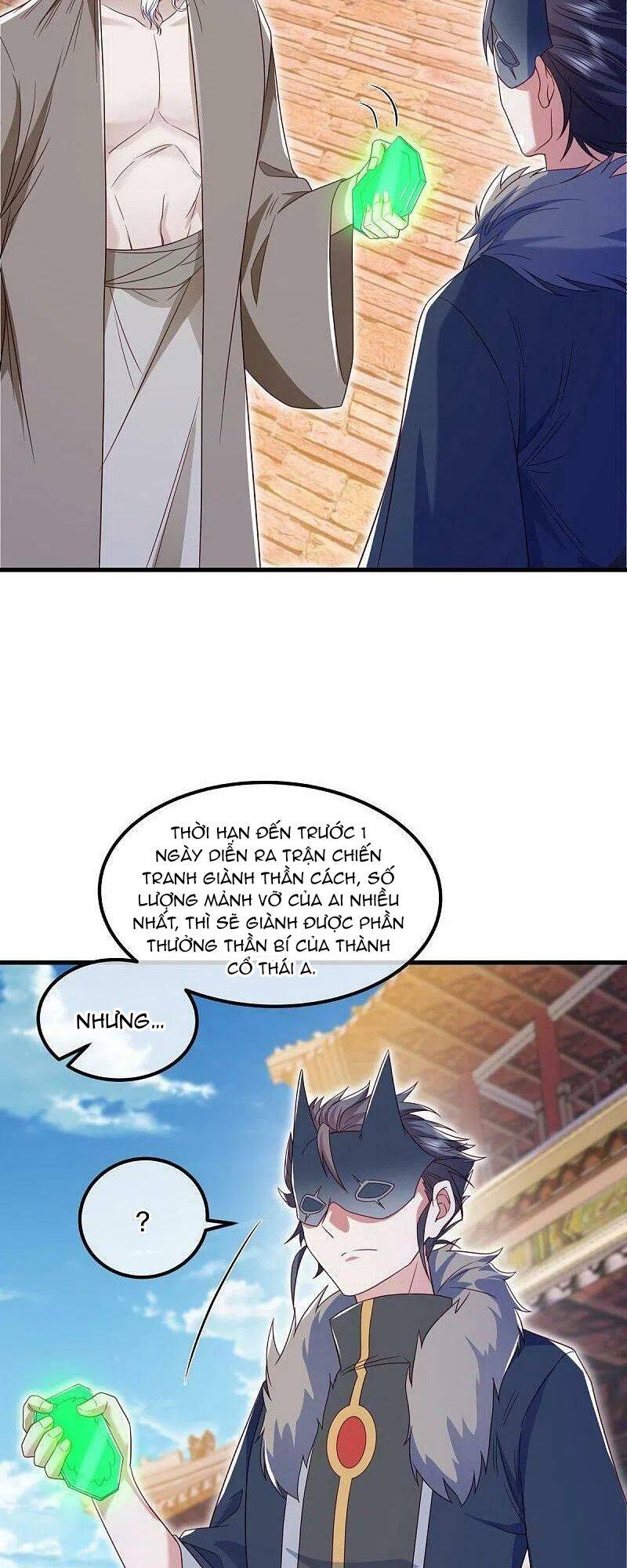 Chiến Hồn Tuyệt Thế: Chapter 500