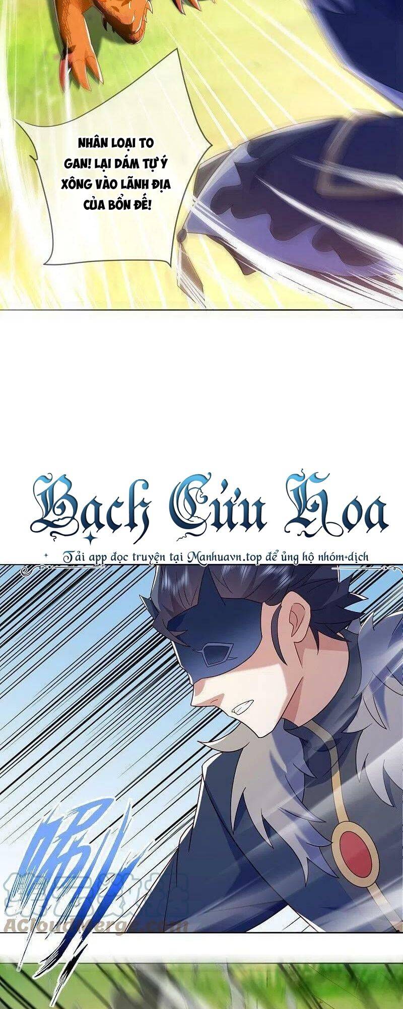 Chiến Hồn Tuyệt Thế: Chapter 500